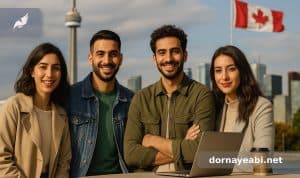 بهترین شهر کانادا برای کار ایرانیان