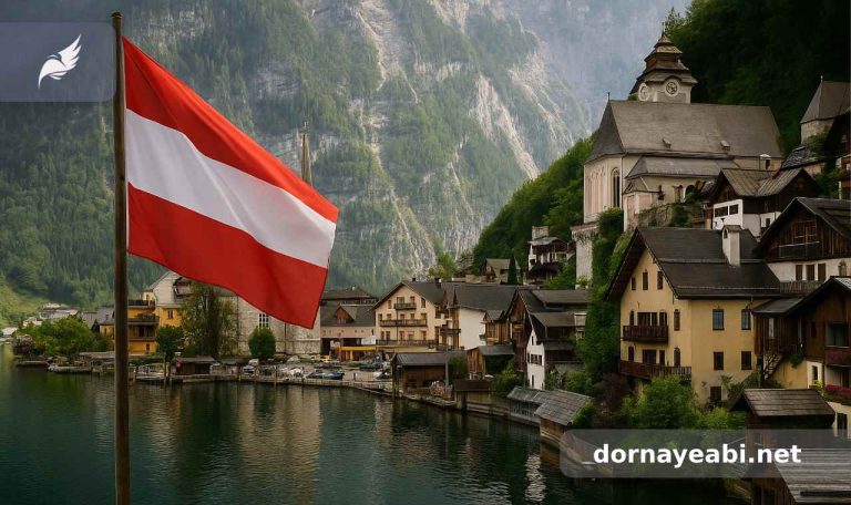 معایب مهاجرت به اتریش