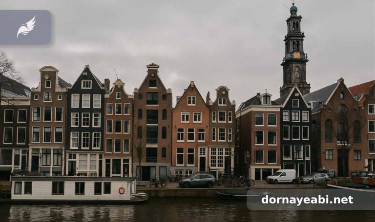 مزایا و معایب مهاجرت به هلند