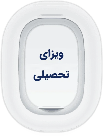 استارتاپ ویزا 7 Group-1000006269