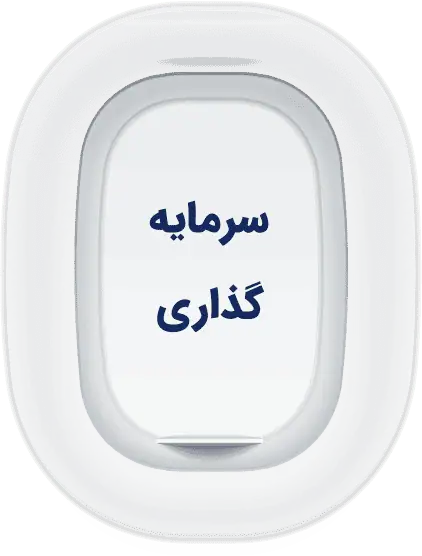 استارتاپ ویزا 5 Property-1Default-2