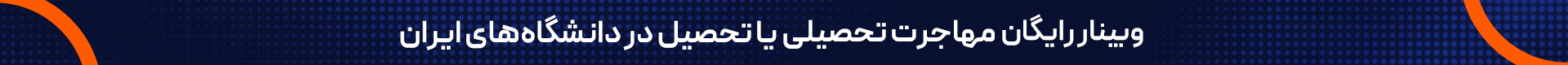 توضیحات عکس