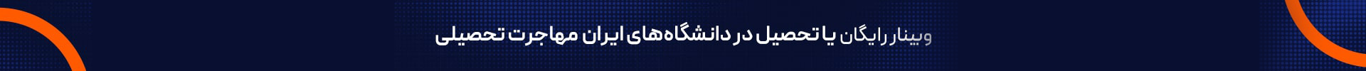 توضیحات عکس