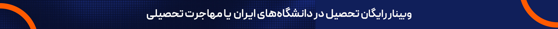 توضیحات عکس