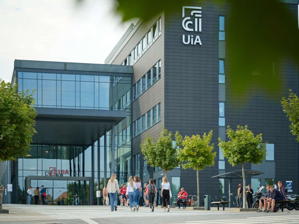 دانشگاه آگدر