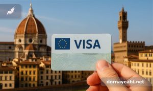 اخذ ویزای اروپا برای اقامت