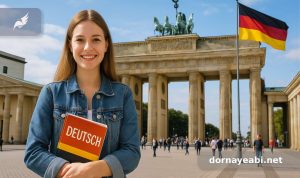 شرکت در دوره زبان در آلمان