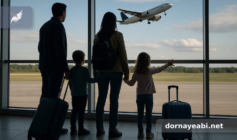 شرایط مهاجرت با خانواده برای ایرانیان