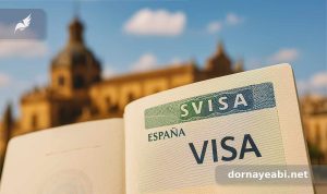اخذ ویزای تحصیلی اسپانیا