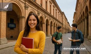 شرایط تحصیل در دانشگاه بولونیا