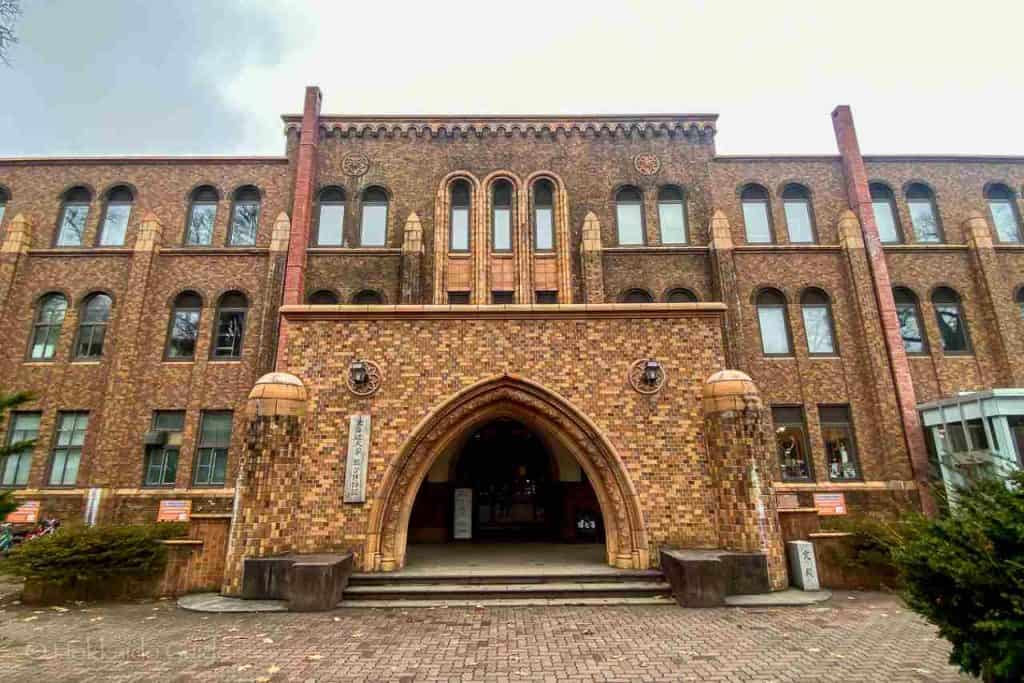 بهترین دانشگاه های ژاپن در رنکینگ QS-2026 8 دانشگاه هوکایدو