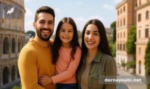 راه های مهاجرت به ایتالیا