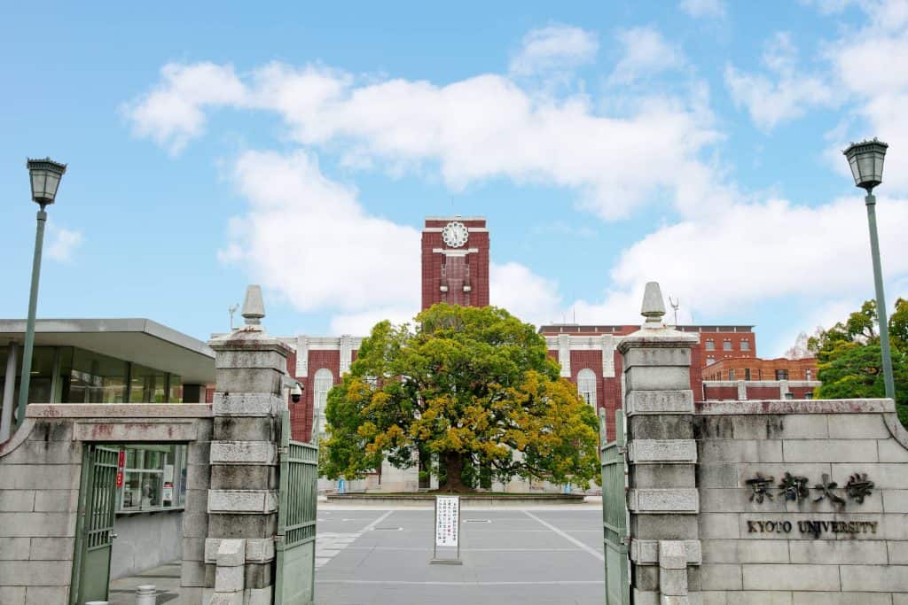 بهترین دانشگاه های ژاپن در رنکینگ QS-2026 3 دانشگاه کیوتو ژاپن