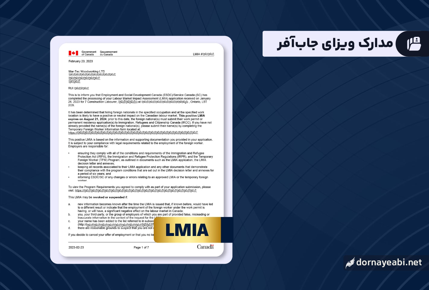 دریافت LMIA برای شغل کابینت کاری در کانادا