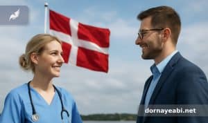 مهاجرت پرستاران به دانمارک