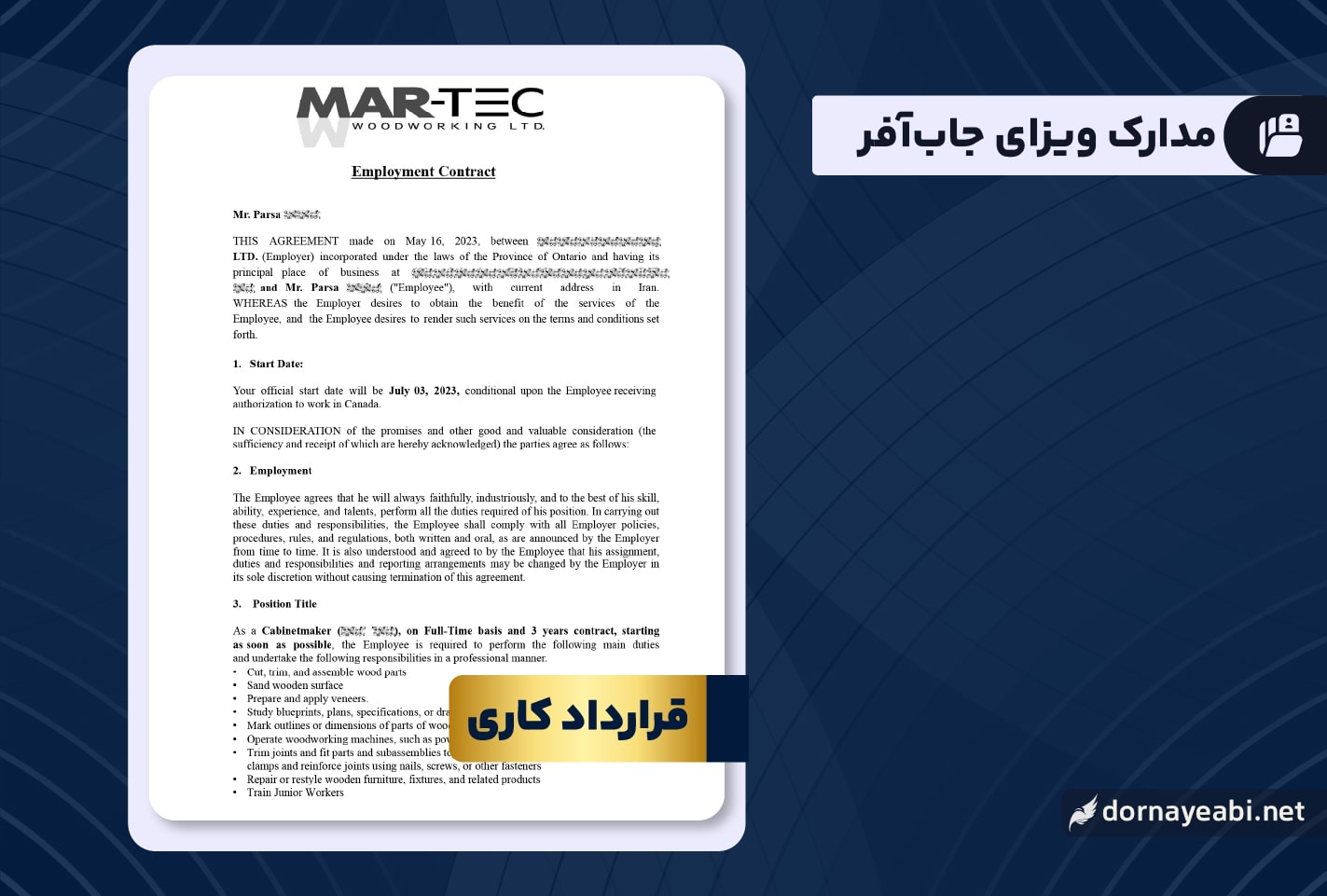 تجربه موفق در اخذ جاب آفر کانادا پس از 3 بار ریجکت ویزا