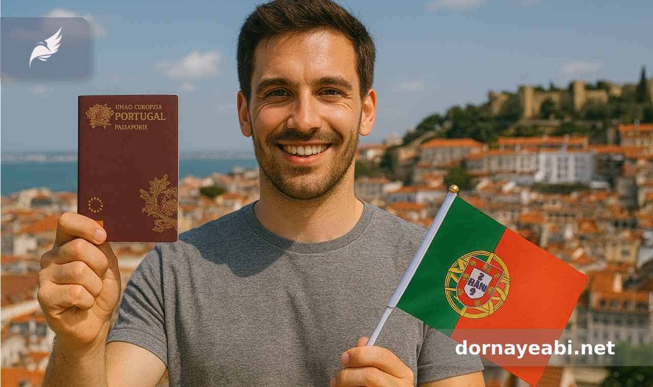 شرایط اخذ پاسپورت پرتغال