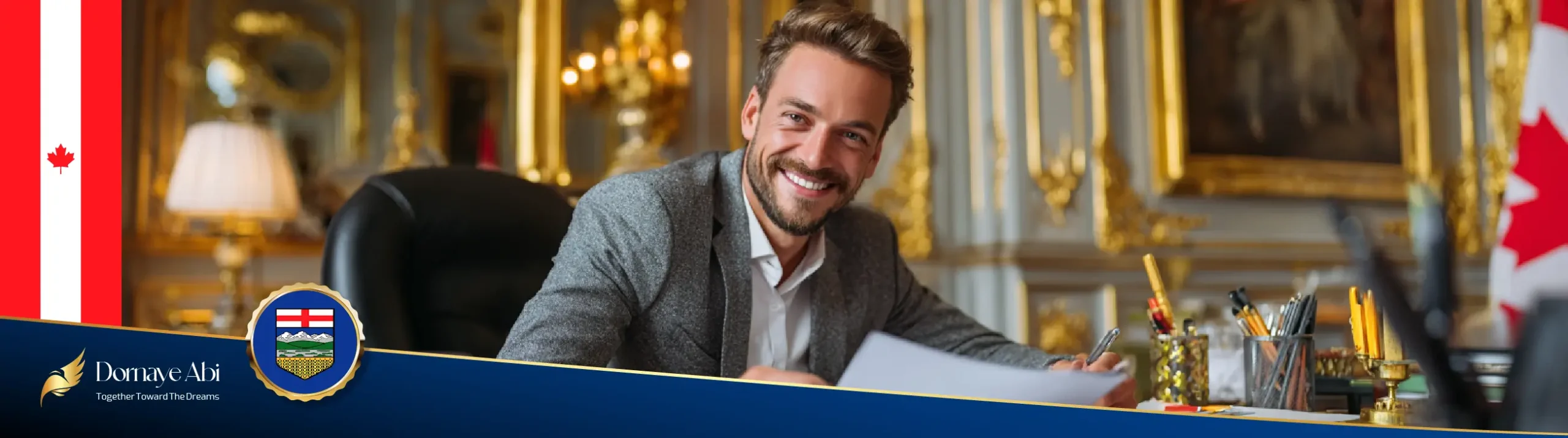 کارآفرینی فارغالتحصیلان خارجی در آلبرتا
